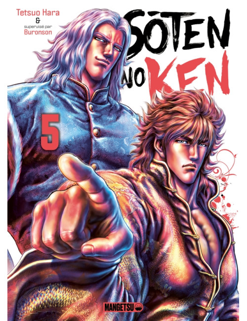 Sôten No Ken Tome 5 (VF)