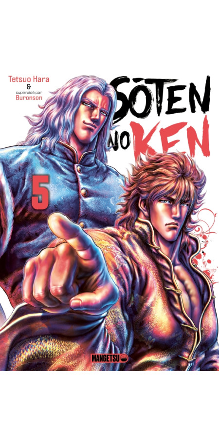 Sôten No Ken Tome 5 (VF)