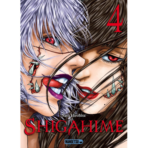 Shigahime Tome 4 (VF)