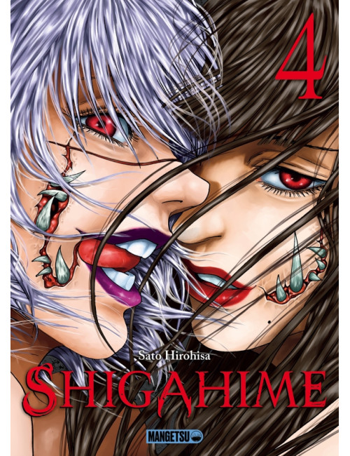 Shigahime Tome 4 (VF)