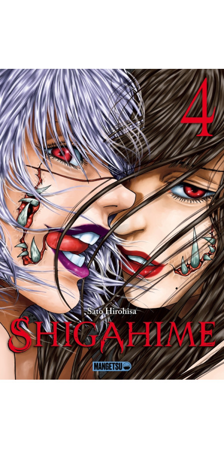 Shigahime Tome 4 (VF)