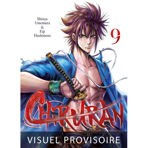 Chiruran Tome 9 (VF)