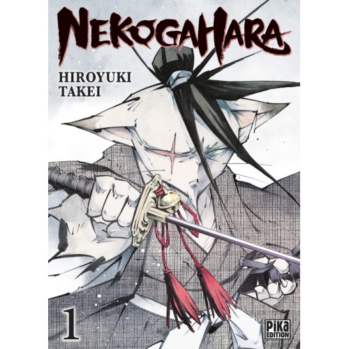 Nekogahara T01 (VF)