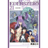 Edens Zero Tome 21 (VF)