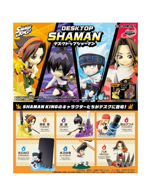 Shaman King Desq Desktop Shaman boîte