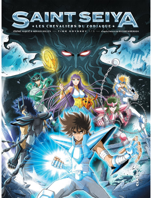 Saint Seiya - BD (VF)