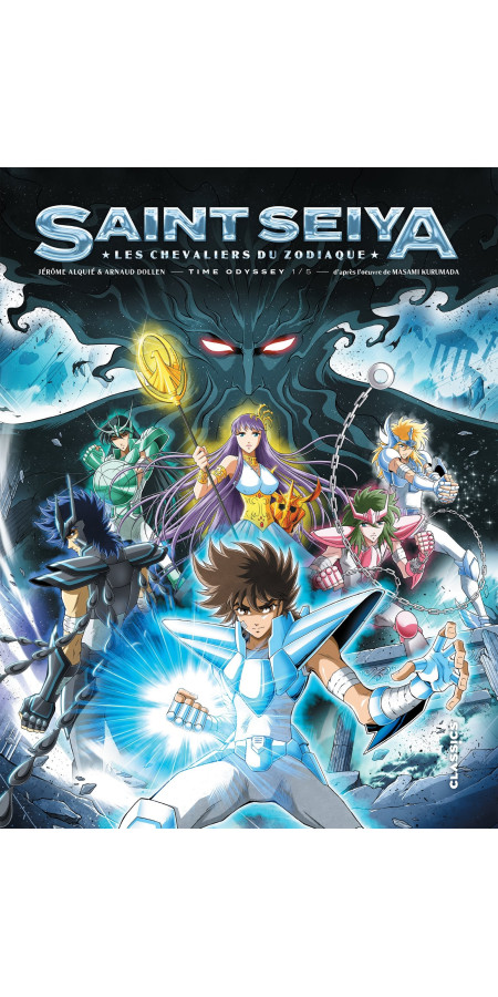 Saint Seiya - BD (VF)