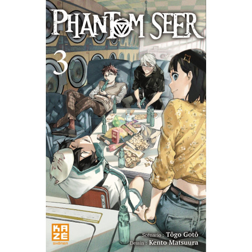 Phantom Seer T03 (VF)