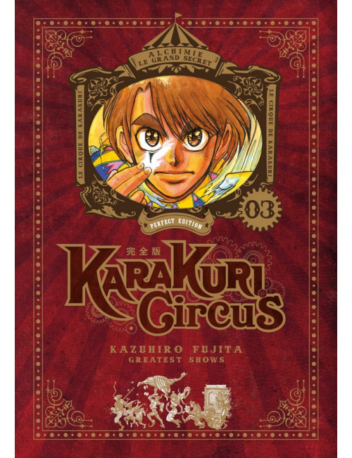 Karakuri Circus - Perfect Edition - Tome 03 (VF)