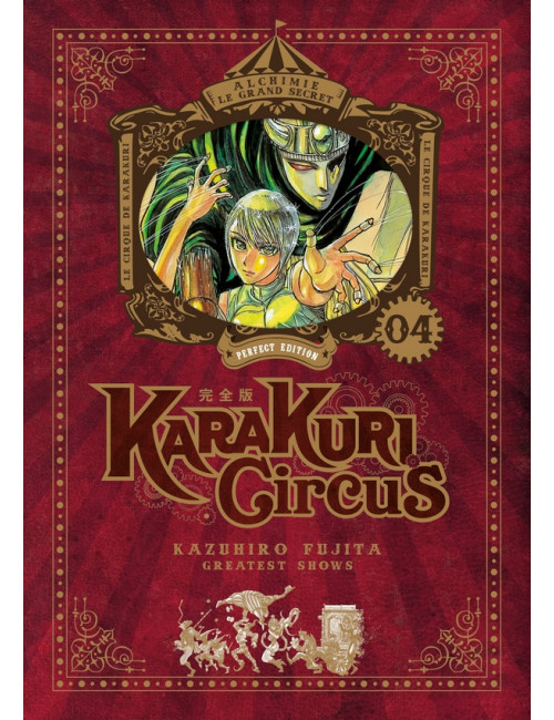 Karakuri Circus - Perfect Edition - Tome 04 (VF)