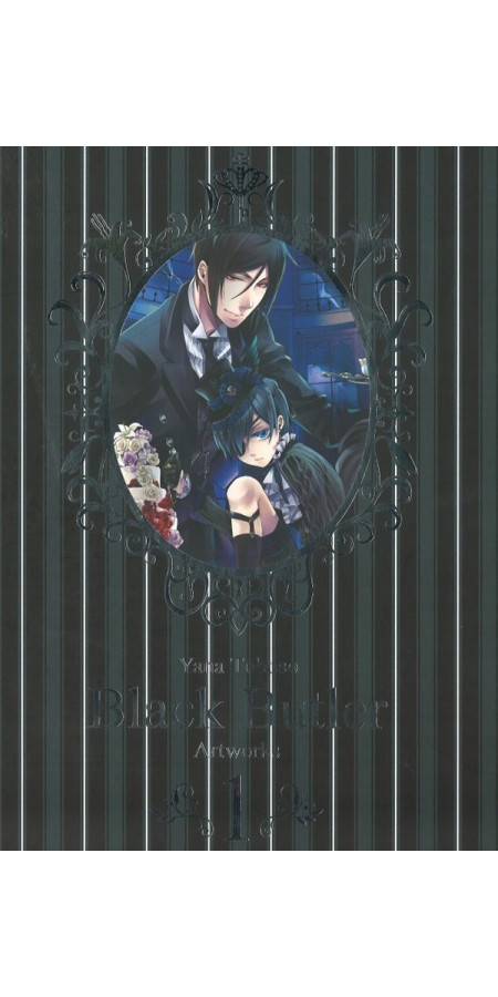 BLACK BUTLER ARTBOOK - TOME 1 (VF)