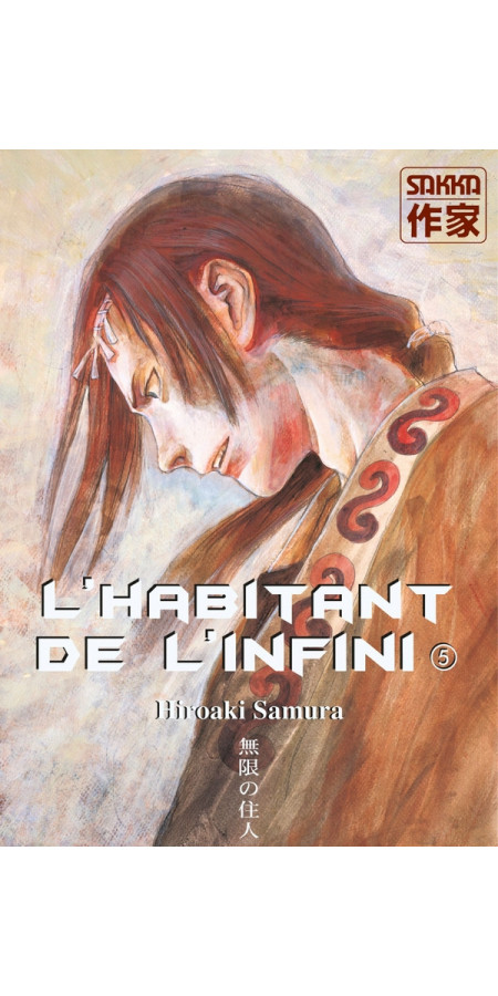 L'Habitant de l'Infini T05 (VF)