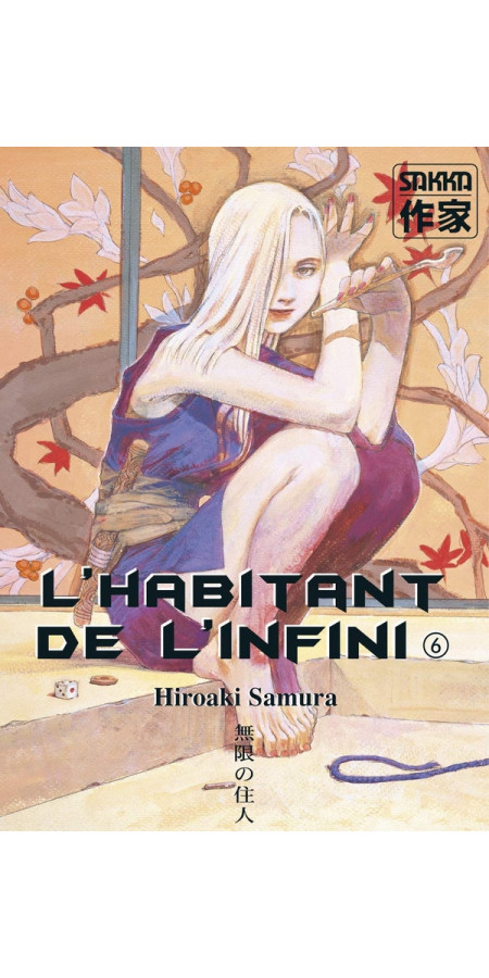 L'Habitant de l'Infini T06 (VF)