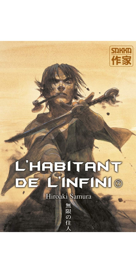 L'Habitant de l'Infini T07 (VF)