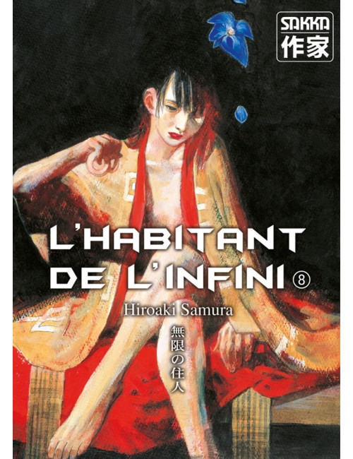 L'Habitant de l'Infini T08 (VF)