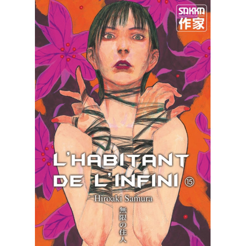 L'Habitant de l'Infini T15 (VF)