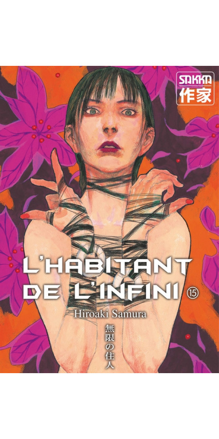 L'Habitant de l'Infini T15 (VF)