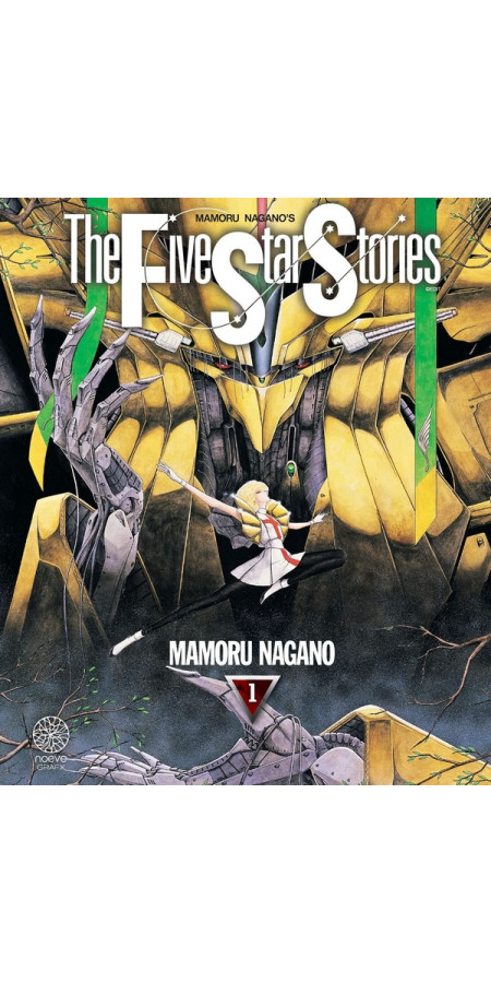 The Five Star Stories T01 (VF)