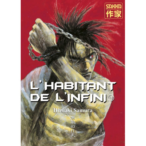 L'Habitant de l'Infini T16 (VF)