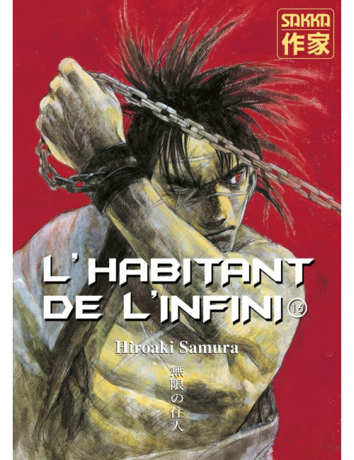 L'Habitant de l'Infini T16 (VF)