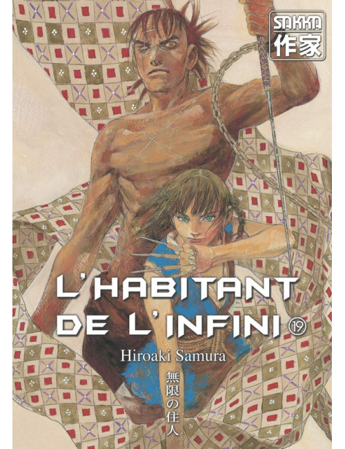 L'Habitant de l'Infini T19 (VF)