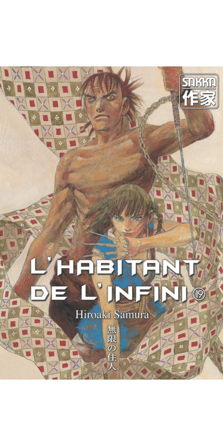 L'Habitant de l'Infini T19 (VF)