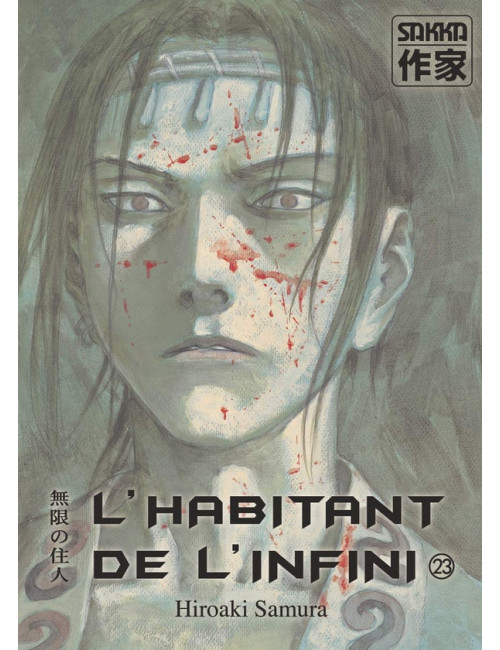 L'Habitant de l'Infini T23 (VF)