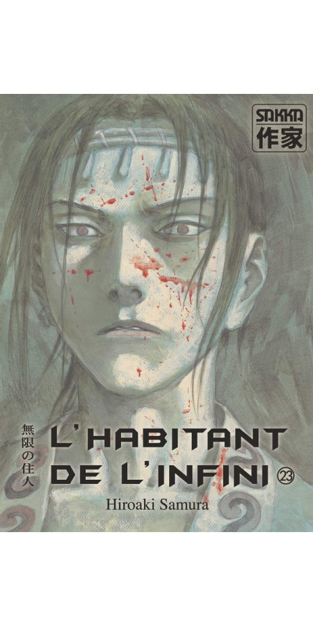 L'Habitant de l'Infini T23 (VF)