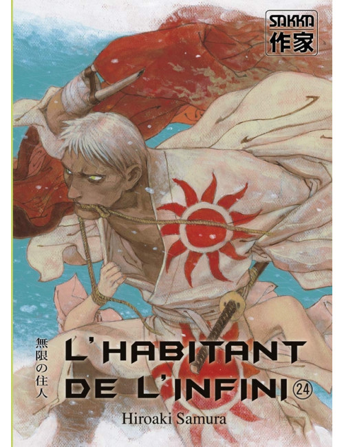 L'Habitant de l'Infini T24 (VF)