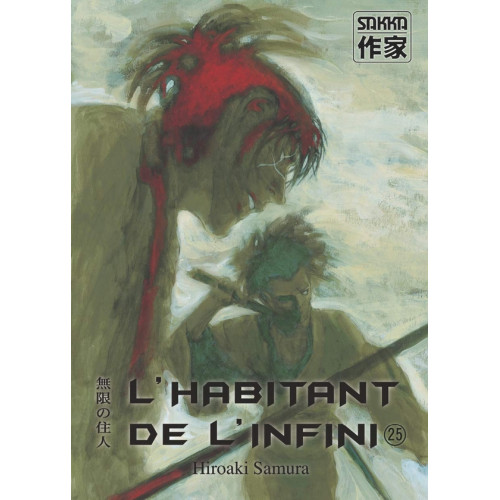 L'Habitant de l'Infini T25 (VF)