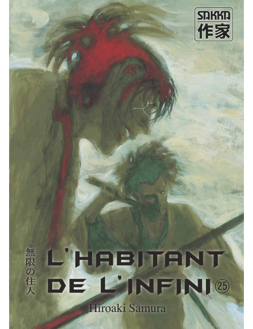 L'Habitant de l'Infini T25 (VF)