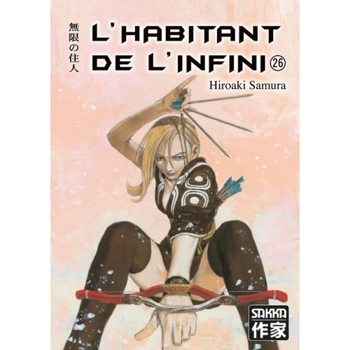 L'Habitant de l'Infini T26 (VF)