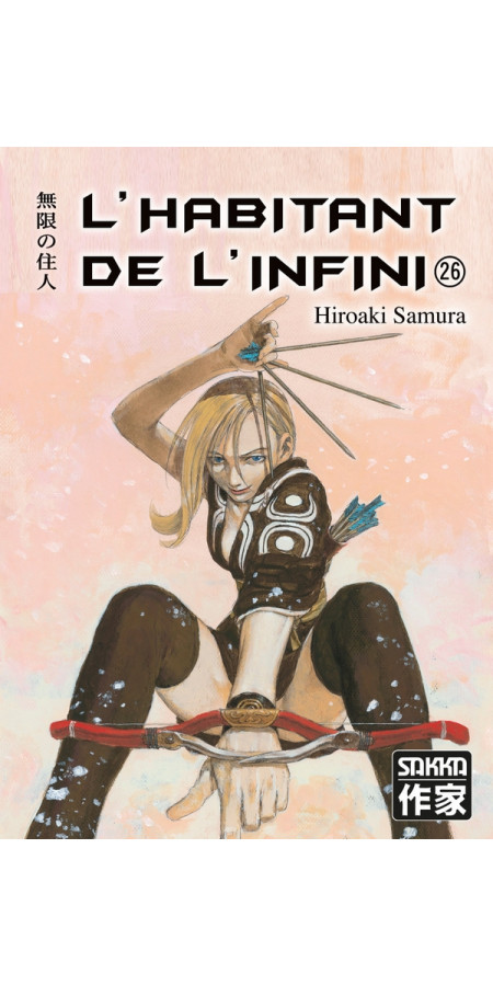 L'Habitant de l'Infini T26 (VF)