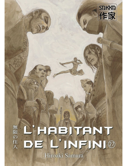 L'Habitant de l'Infini T27 (VF)