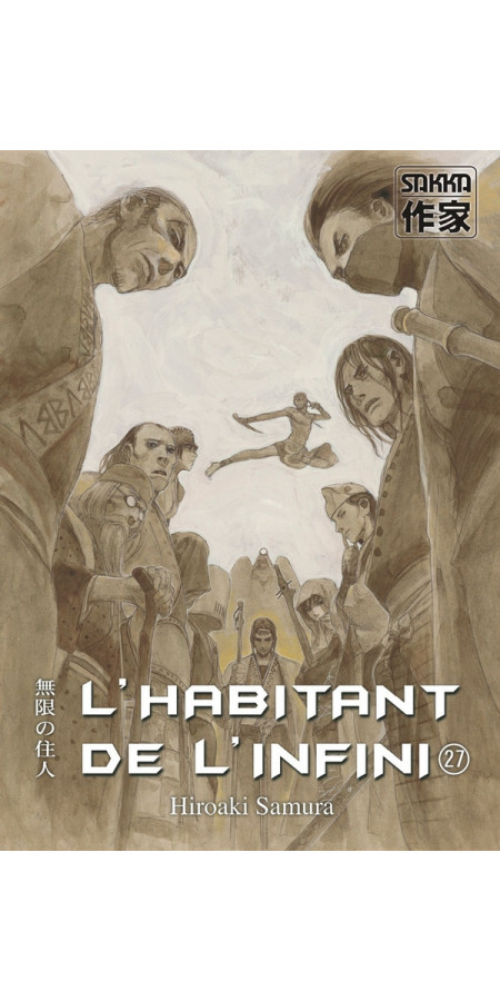 L'Habitant de l'Infini T27 (VF)