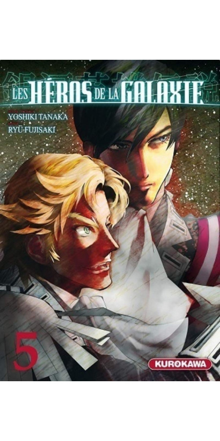 Les héros de la galaxie Tome 5 (VF)