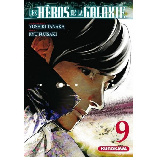 Les héros de la galaxie Tome 9 (VF)