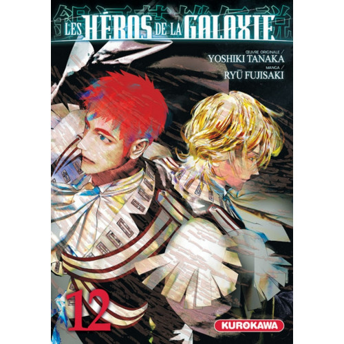 Les héros de la galaxie Tome 12 (VF)