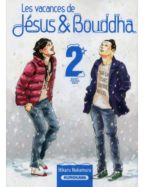 LES VACANCES DE JESUS ET BOUDDHA - TOME 02 (VF)