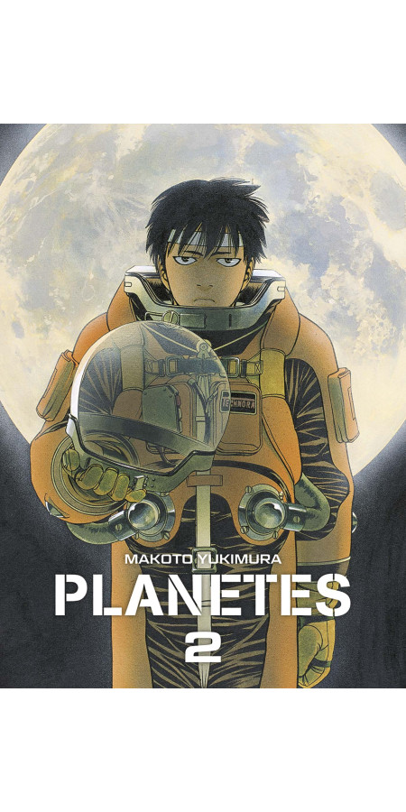 Planetes Perfect Edition T02 (VF)