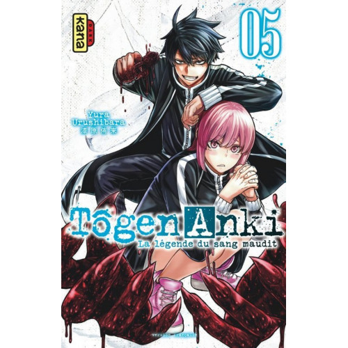 Tôgen Anki - La légende du sang maudit - Tome 5 (VF)