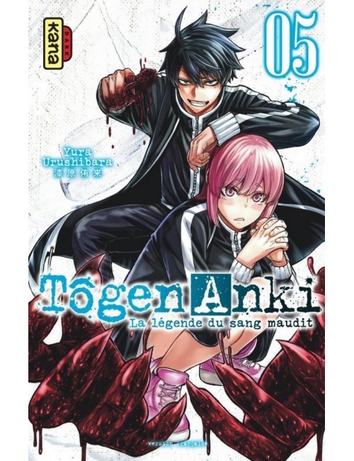 Tôgen Anki - La légende du sang maudit - Tome 5 (VF)