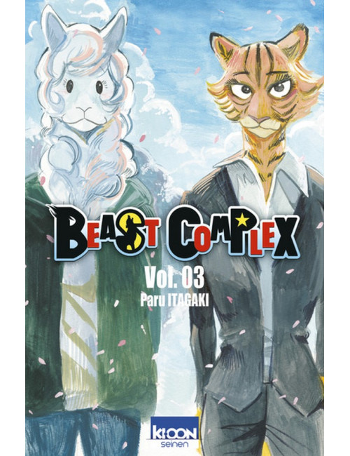 Beast Complex T03 (VF)