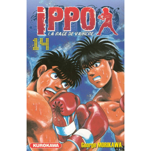 Ippo Saison 1 - La rage de vaincre-  Tome 14 (VF)