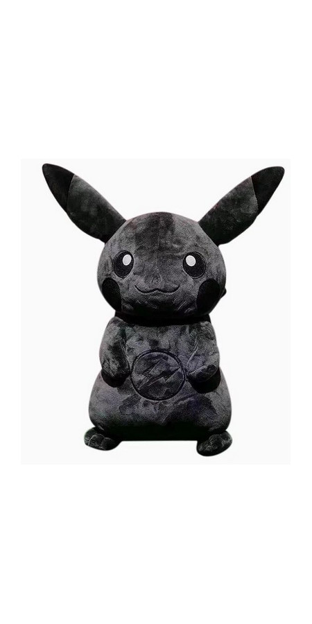 Pokémon Peluche Pikachu noir 20 cm