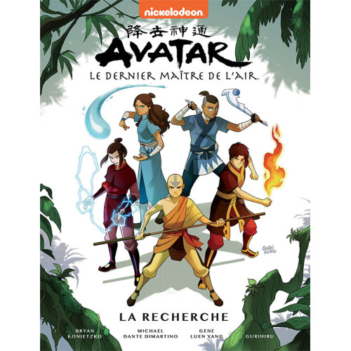 Avatar Le Dernier Maître de l'Air - La Recherche (VF)