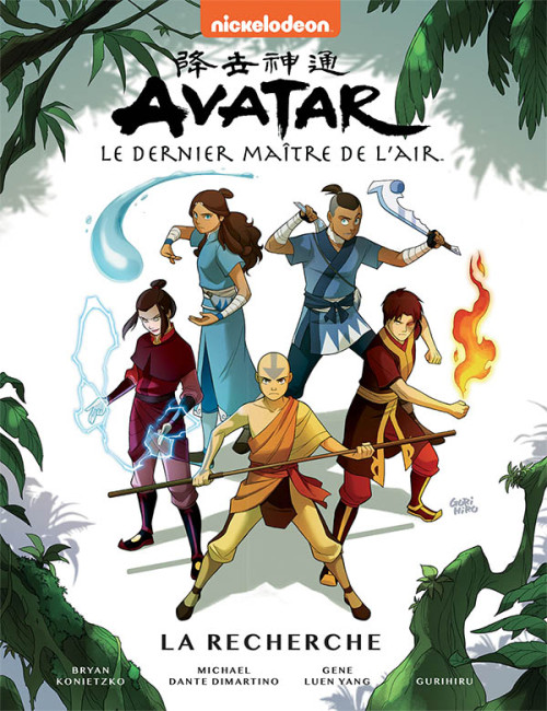 Avatar Le Dernier Maître de l'Air - La Recherche (VF)