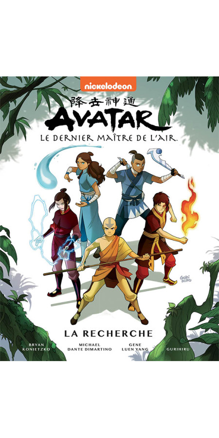 Avatar Le Dernier Maître de l'Air - La Recherche (VF)