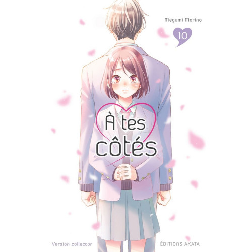 À tes côtés - Tome 10 (VF)