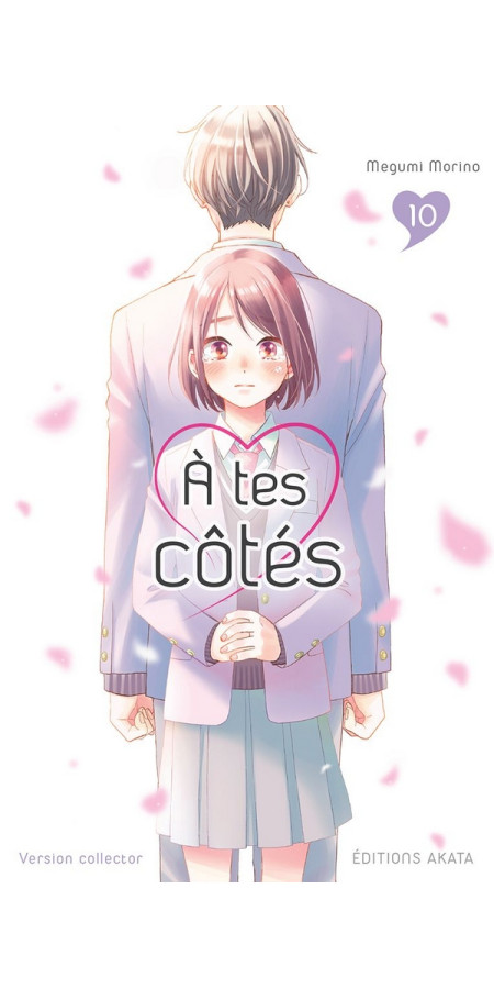 À tes côtés - Tome 10 (VF)